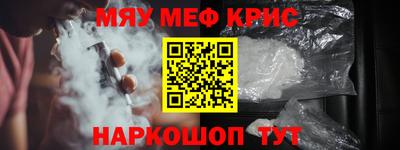кокаин Заволжье