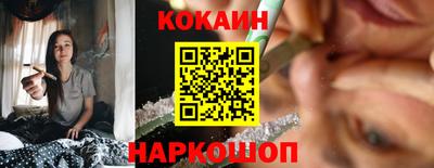 MDMA Жуковский