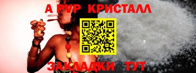 кокаин Заволжье