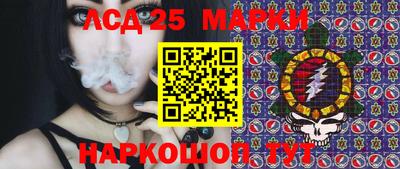 кокаин Заволжье