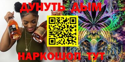 кокаин Заволжье