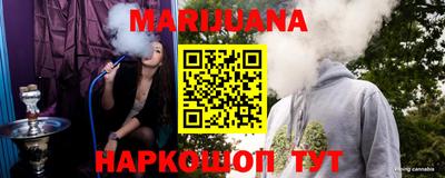 MDMA Жуковский