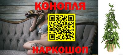 MDMA Жуковский
