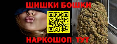 метамфетамин Заводоуковск