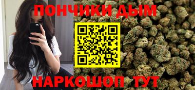 кокаин Заволжье