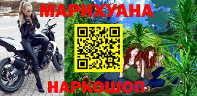 кокаин Заволжье
