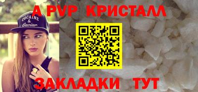 MDMA Жуковский