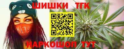 MDMA Жуковский