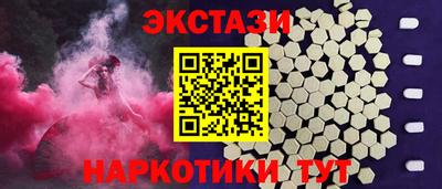 кокаин Заволжье
