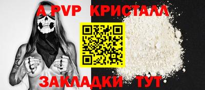 MDMA Жуковский
