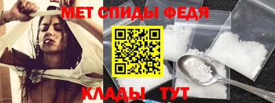 кокаин Заволжье
