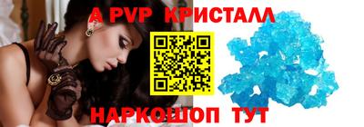 кокаин Заволжье