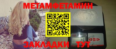кокаин Заволжье