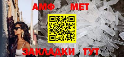 кокаин Заволжье