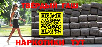 MDMA Жуковский