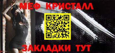 кокаин Заволжье